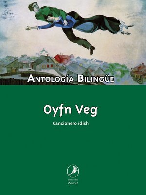 cover image of Oyfn veg